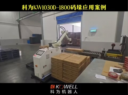 ƞKW1030D-1800ƄӅfa⹤վaⰸ